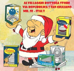 Magoo Christmas ad for GE